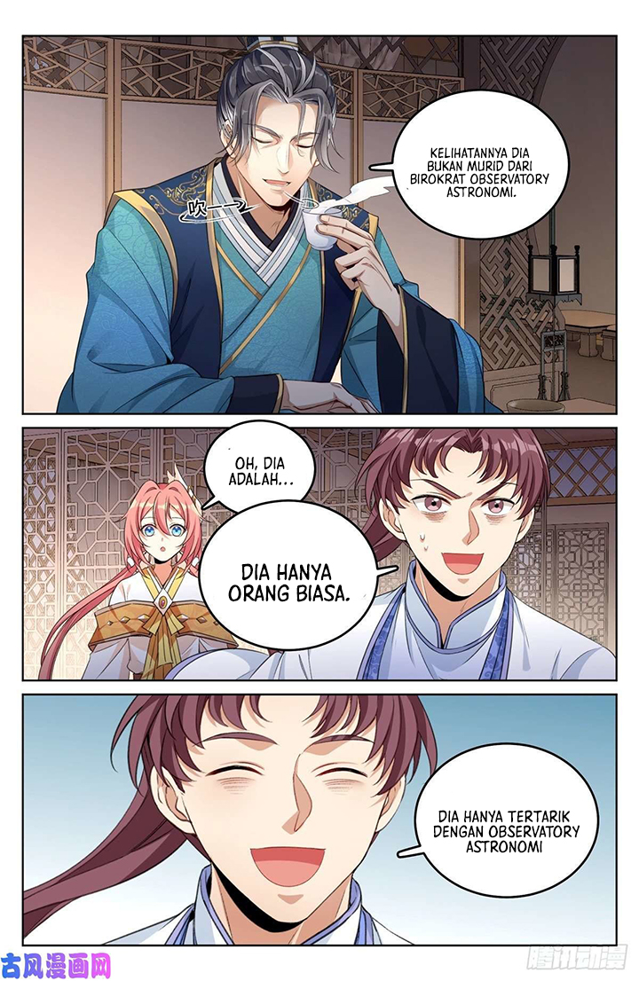 Nightwatcher Chapter 45 - halaman 7