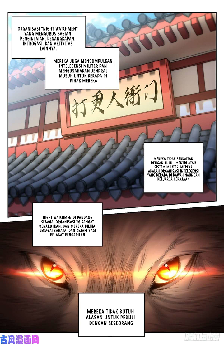 Nightwatcher Chapter 45 - halaman 8