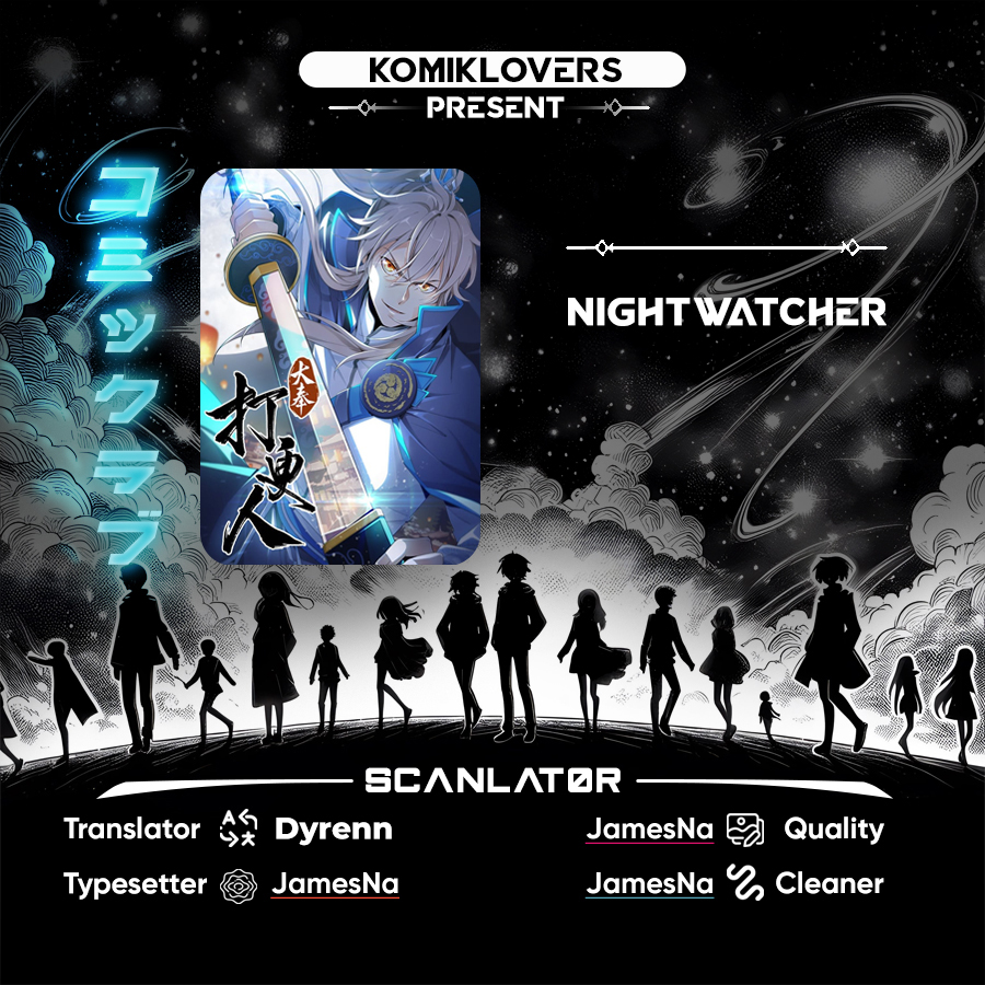 Nightwatcher Chapter 46 - halaman 1