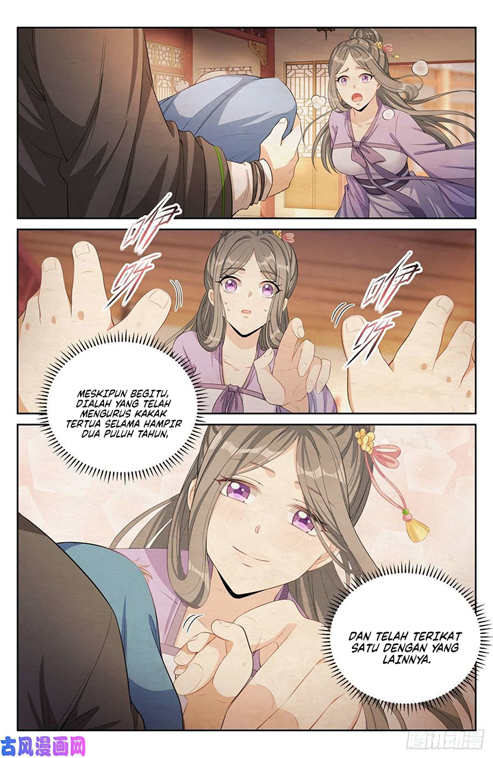 Nightwatcher Chapter 46 - halaman 13