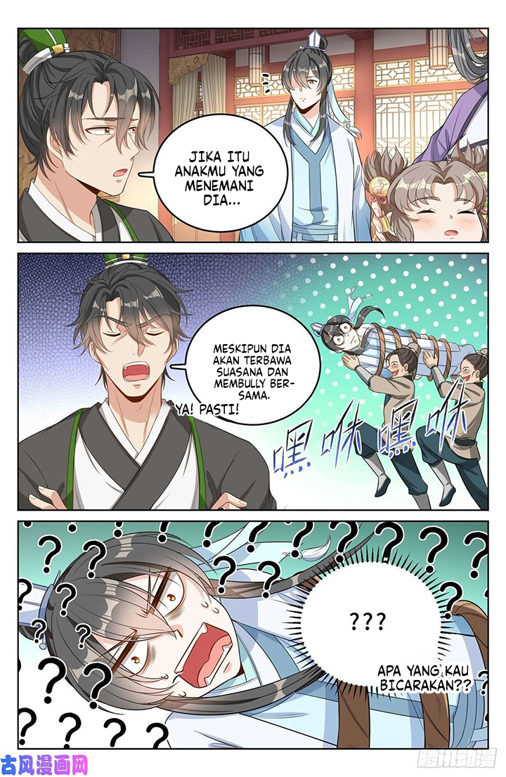 Nightwatcher Chapter 46 - halaman 14