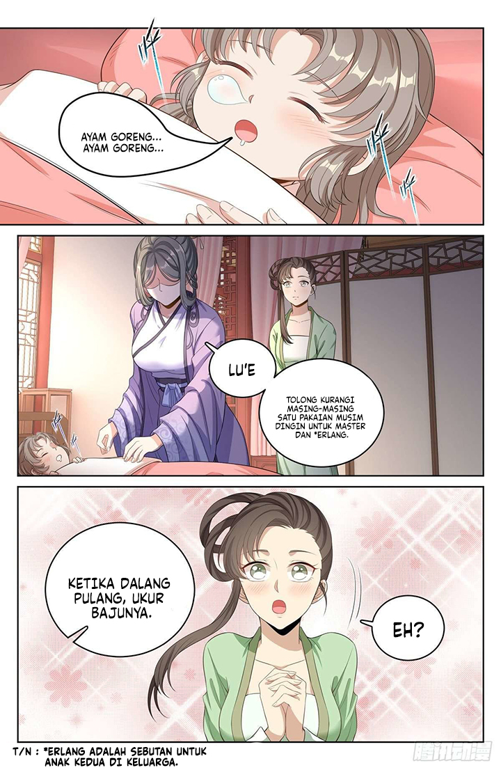 Nightwatcher Chapter 46 - halaman 15