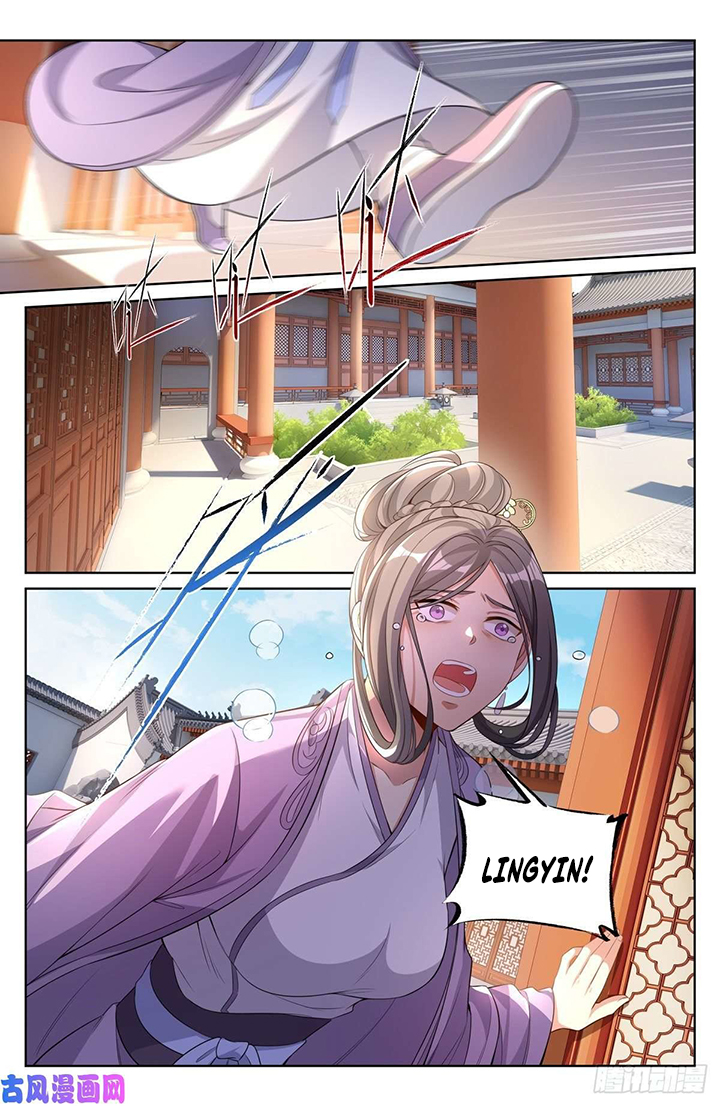 Nightwatcher Chapter 46 - halaman 3