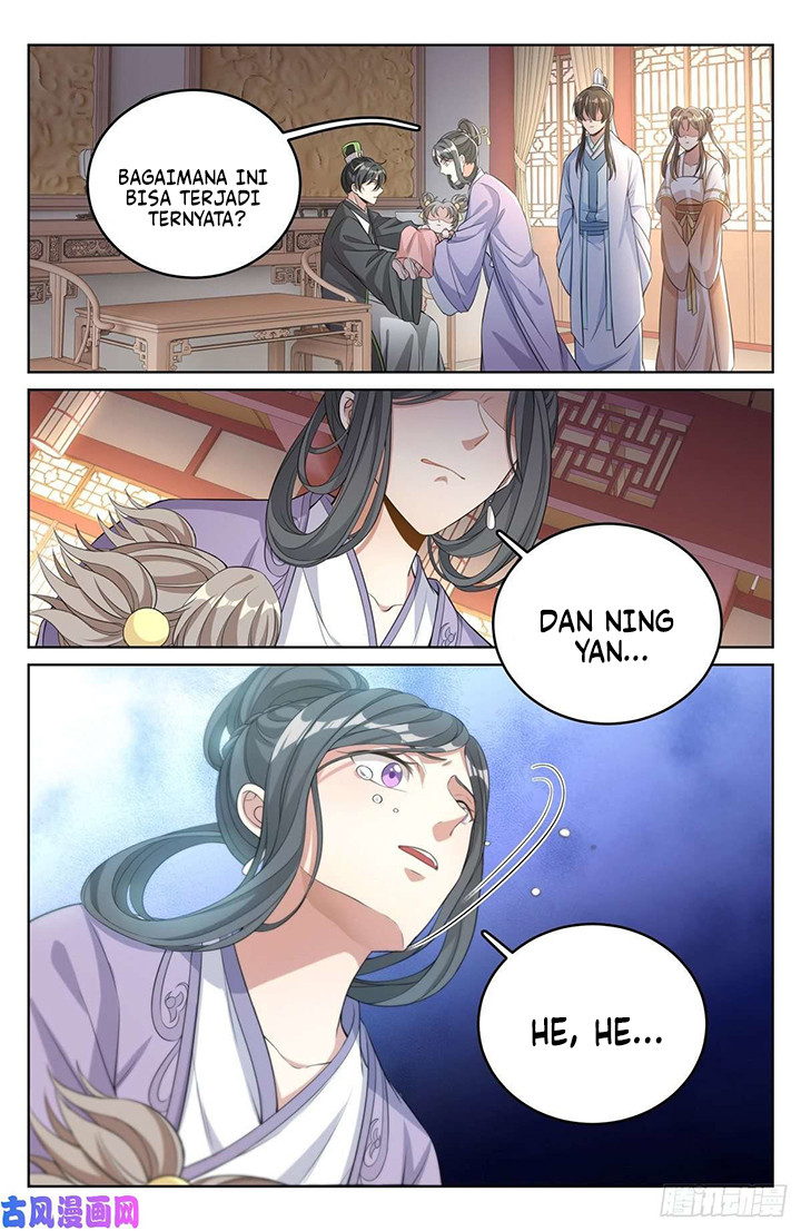 Nightwatcher Chapter 46 - halaman 5