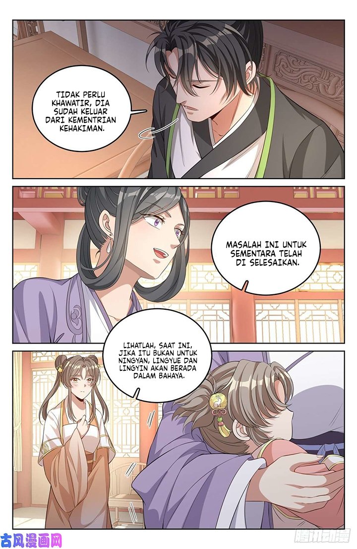 Nightwatcher Chapter 46 - halaman 6