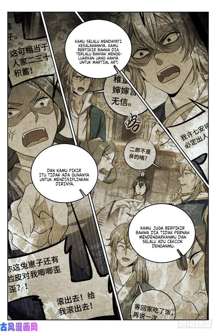 Nightwatcher Chapter 46 - halaman 8