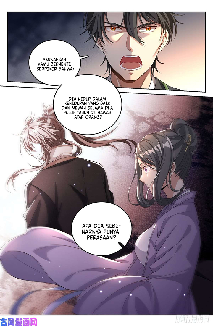 Nightwatcher Chapter 46 - halaman 9
