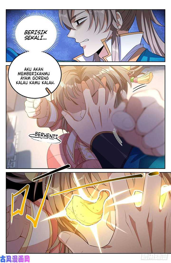 Nightwatcher Chapter 47 - halaman 13