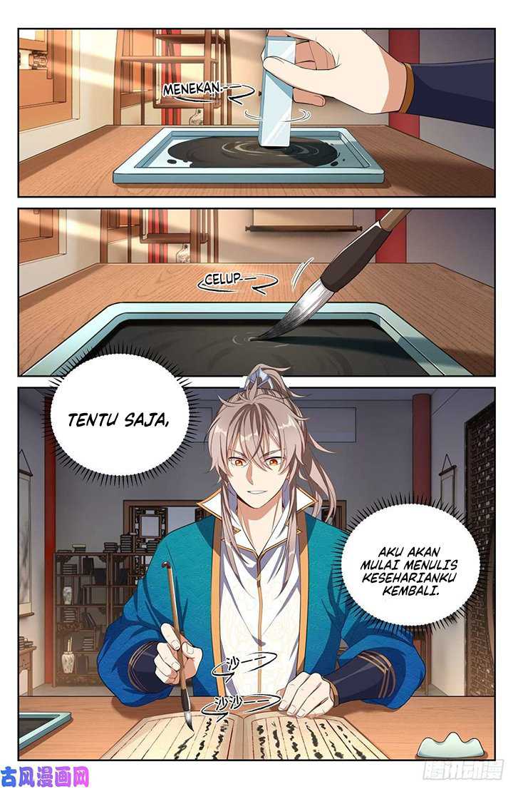 Nightwatcher Chapter 47 - halaman 2