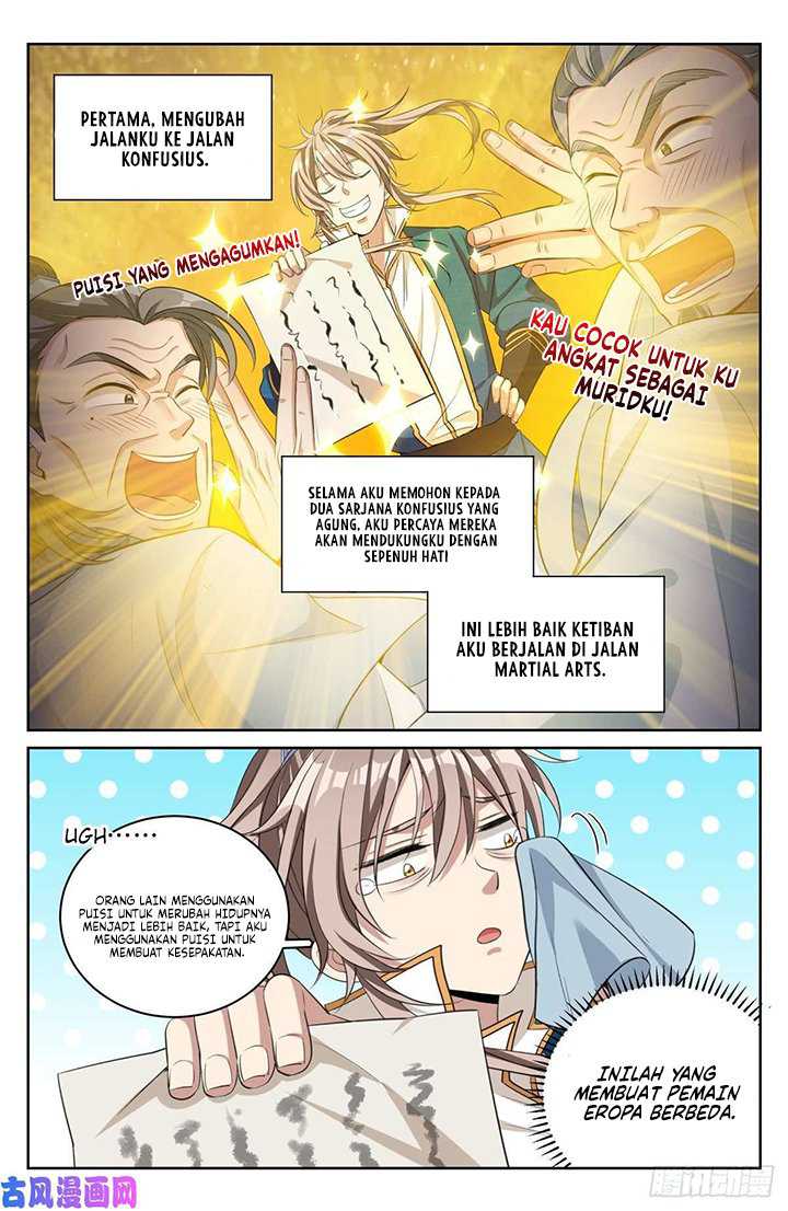 Nightwatcher Chapter 47 - halaman 3