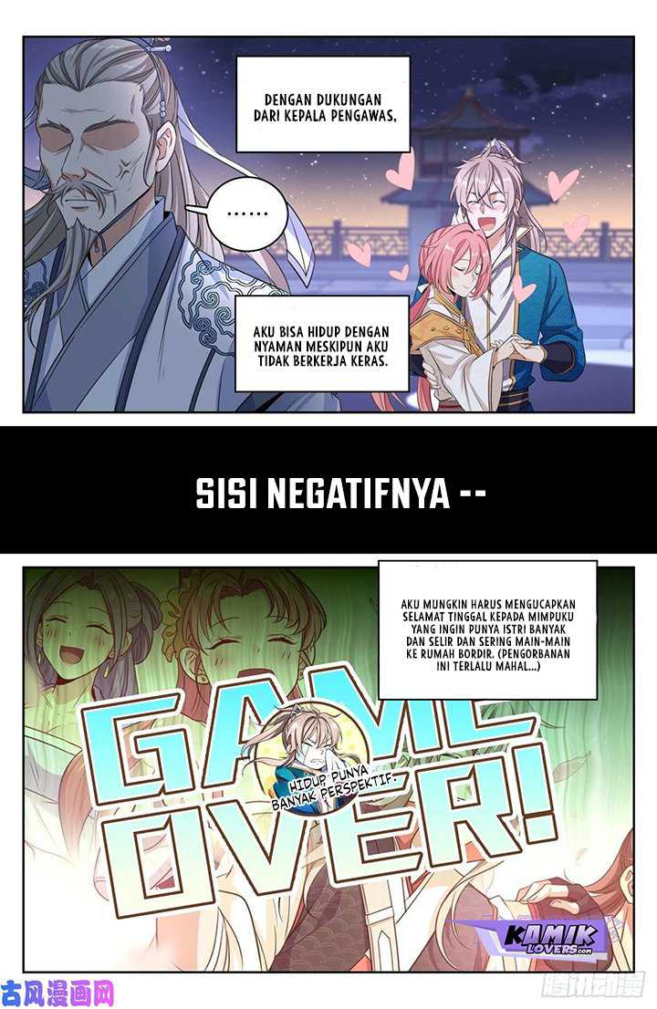 Nightwatcher Chapter 47 - halaman 5