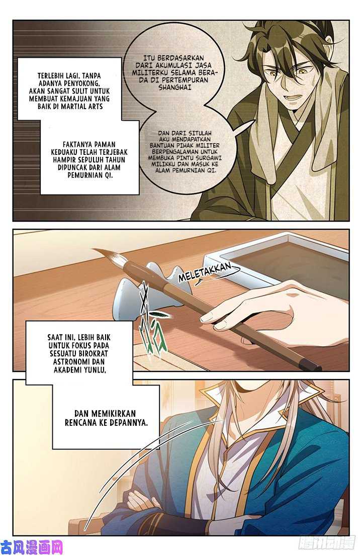 Nightwatcher Chapter 47 - halaman 7
