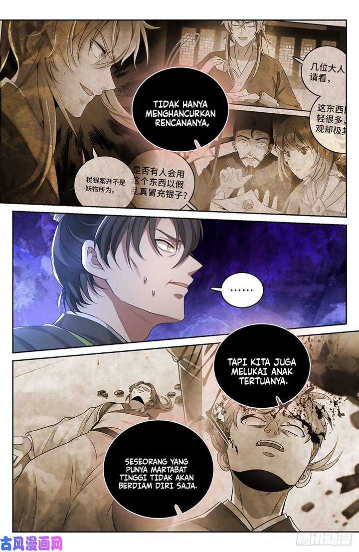 Nightwatcher Chapter 48 - halaman 10