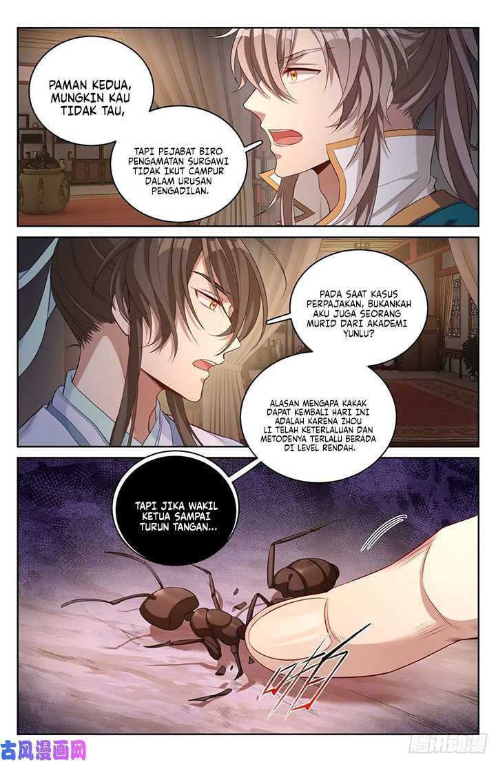 Nightwatcher Chapter 48 - halaman 12