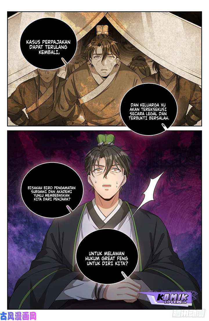 Nightwatcher Chapter 48 - halaman 13
