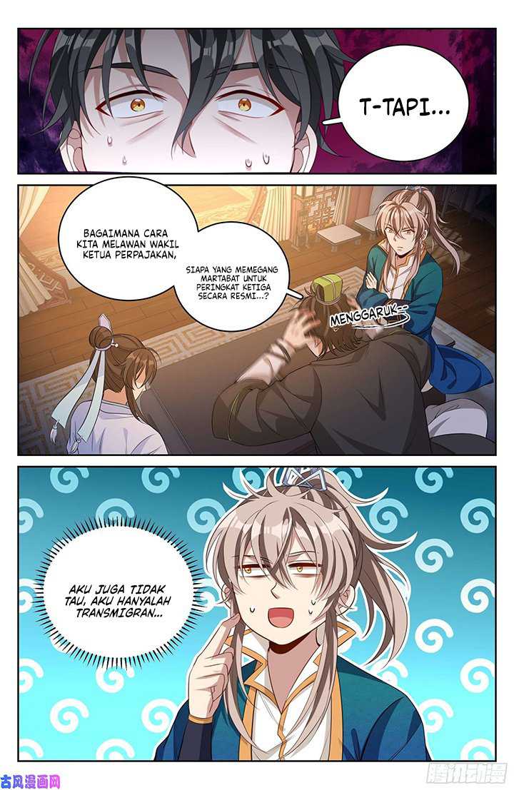 Nightwatcher Chapter 48 - halaman 14