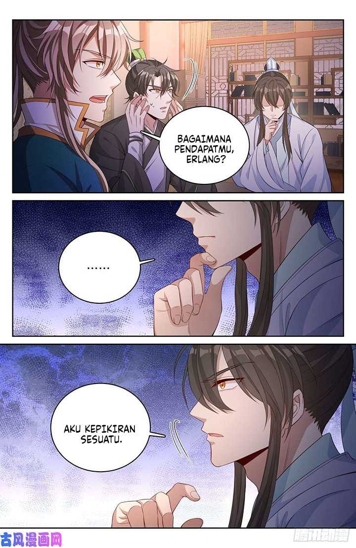 Nightwatcher Chapter 48 - halaman 15
