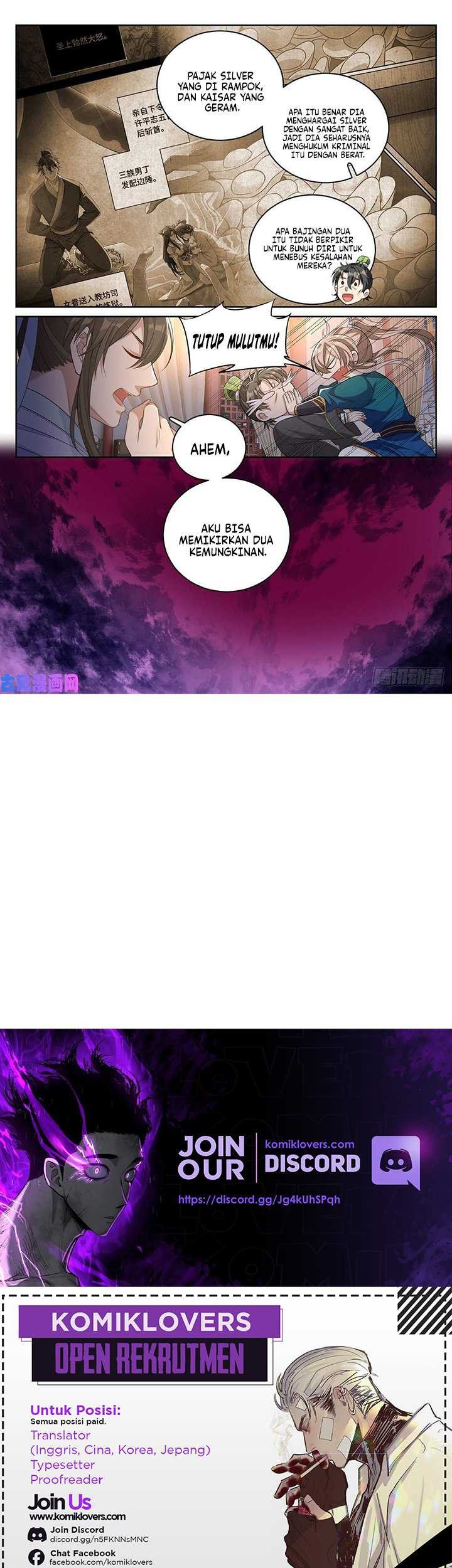 Nightwatcher Chapter 48 - halaman 16