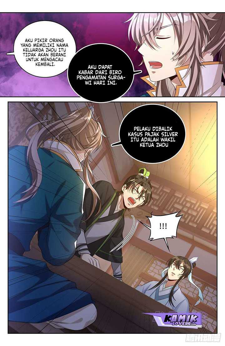 Nightwatcher Chapter 48 - halaman 5