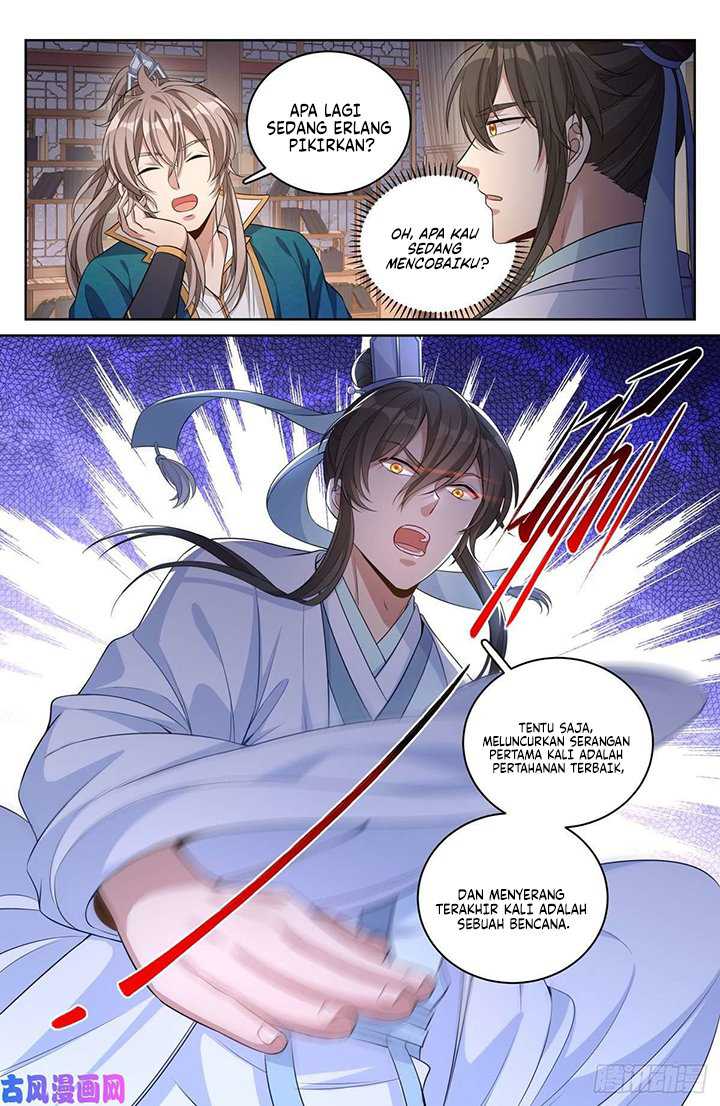 Nightwatcher Chapter 48 - halaman 7