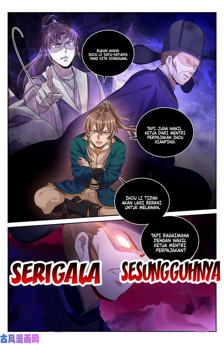 Nightwatcher Chapter 48 - halaman 9