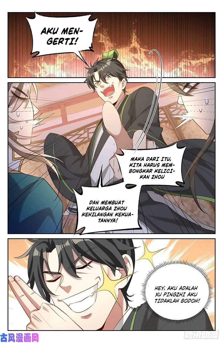 Nightwatcher Chapter 49 - halaman 12