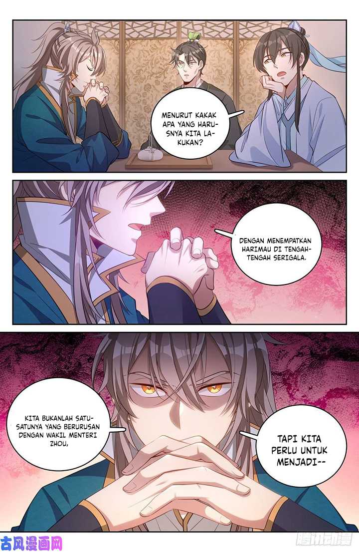 Nightwatcher Chapter 49 - halaman 14