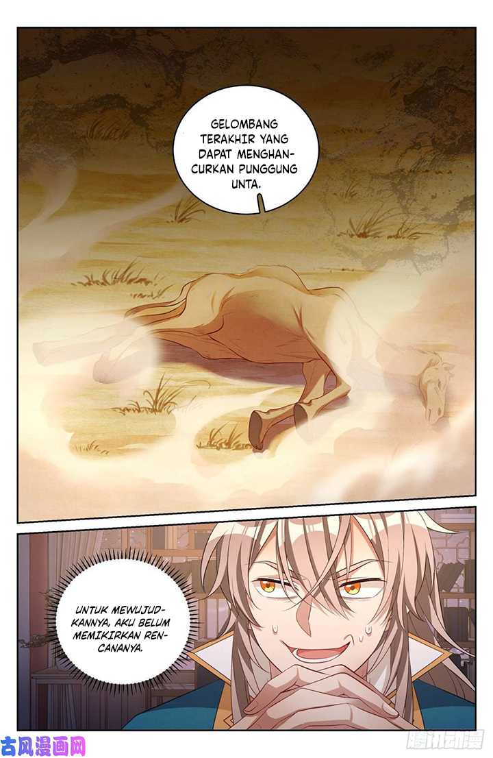 Nightwatcher Chapter 49 - halaman 15
