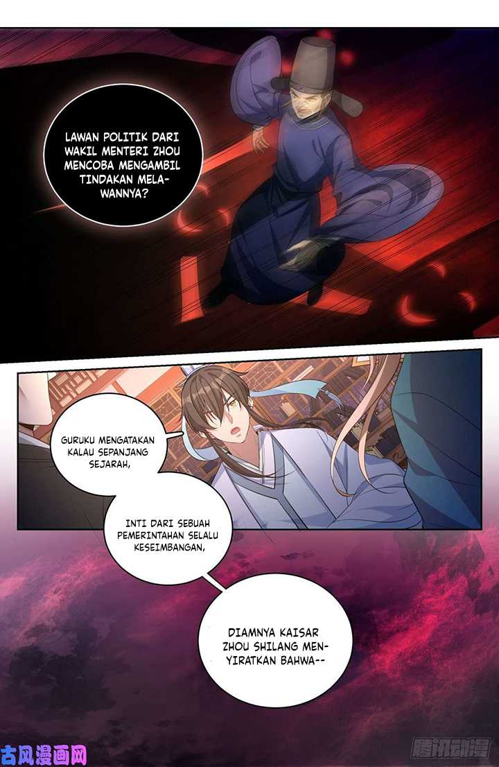 Nightwatcher Chapter 49 - halaman 5