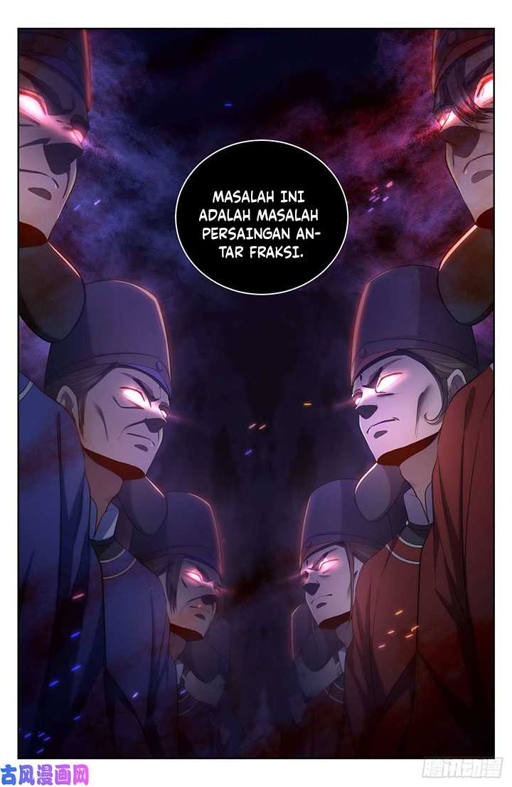 Nightwatcher Chapter 49 - halaman 6