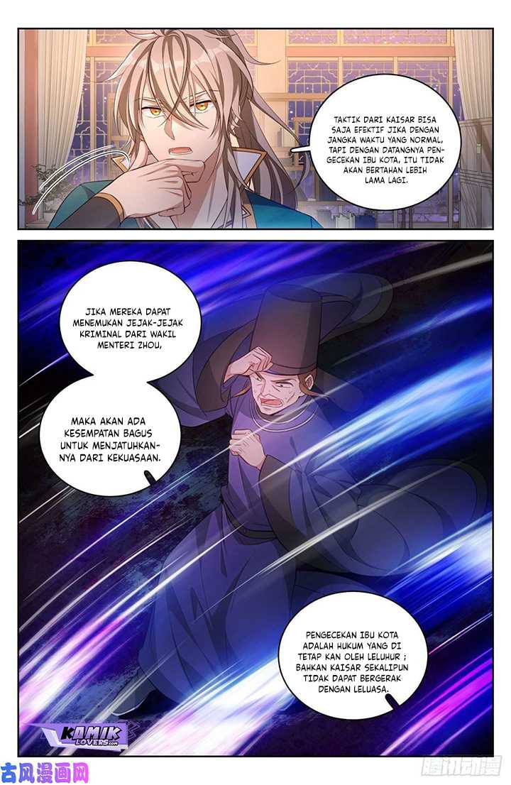 Nightwatcher Chapter 49 - halaman 7