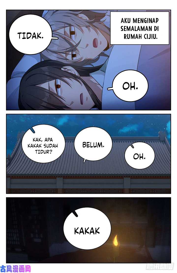 Nightwatcher Chapter 50 - halaman 12