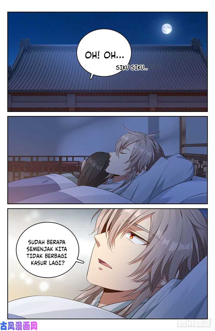 Nightwatcher Chapter 50 - halaman 14