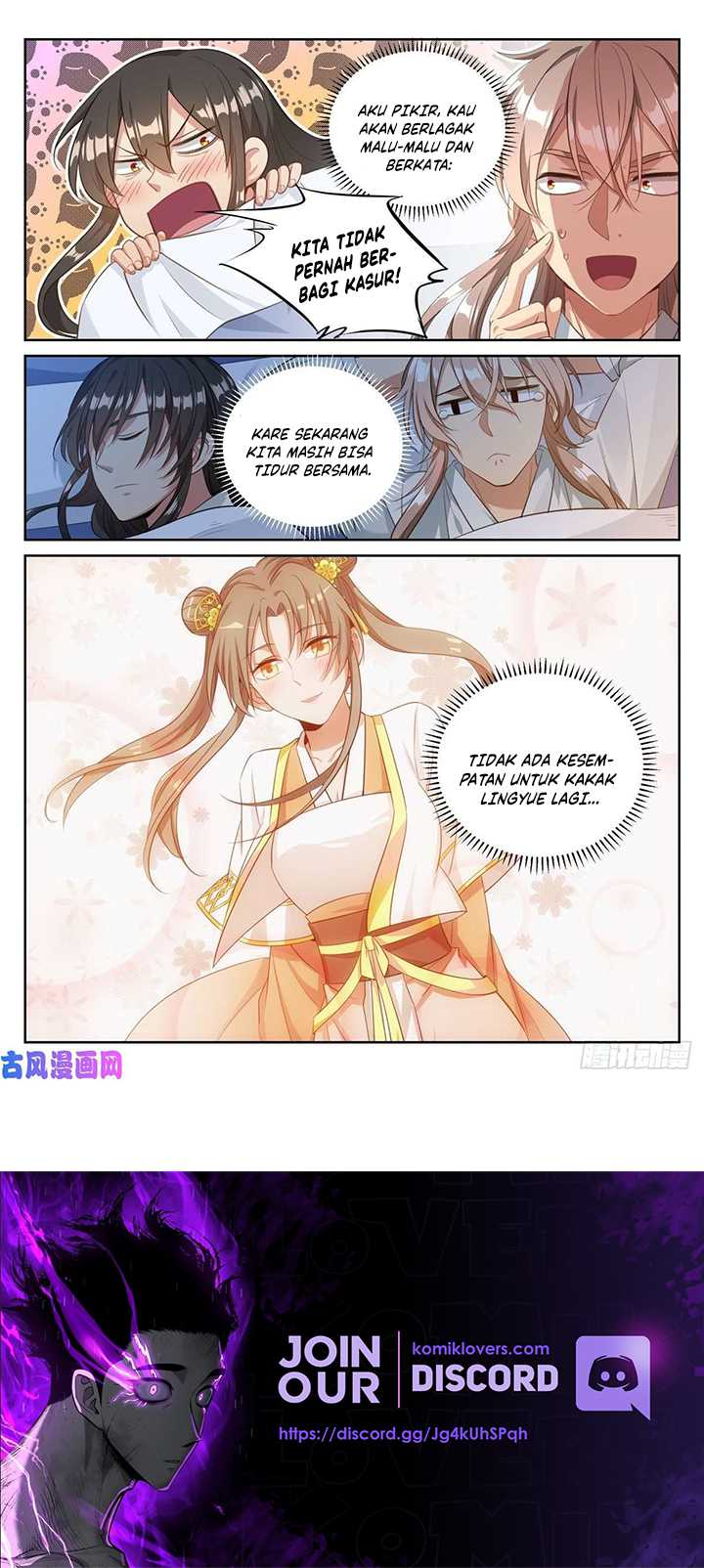 Nightwatcher Chapter 50 - halaman 16