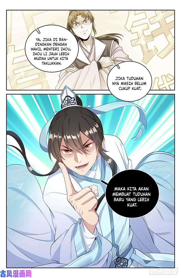 Nightwatcher Chapter 50 - halaman 3
