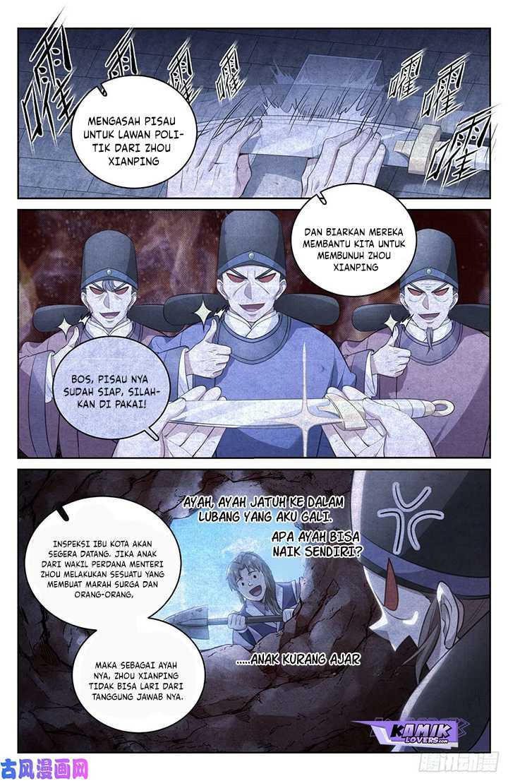 Nightwatcher Chapter 50 - halaman 4