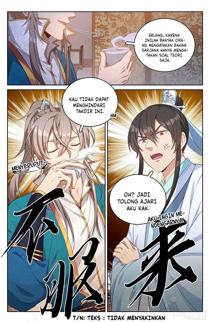 Nightwatcher Chapter 50 - halaman 6