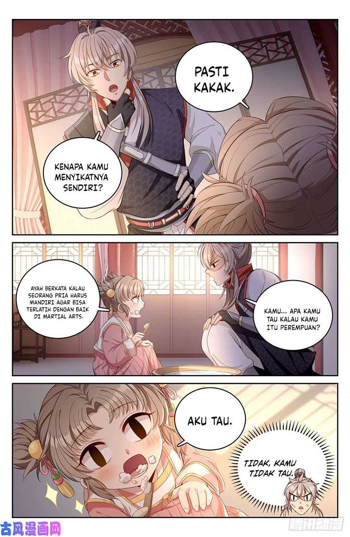 Nightwatcher Chapter 51 - halaman 13