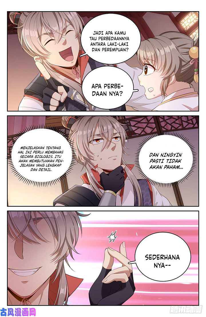 Nightwatcher Chapter 51 - halaman 14