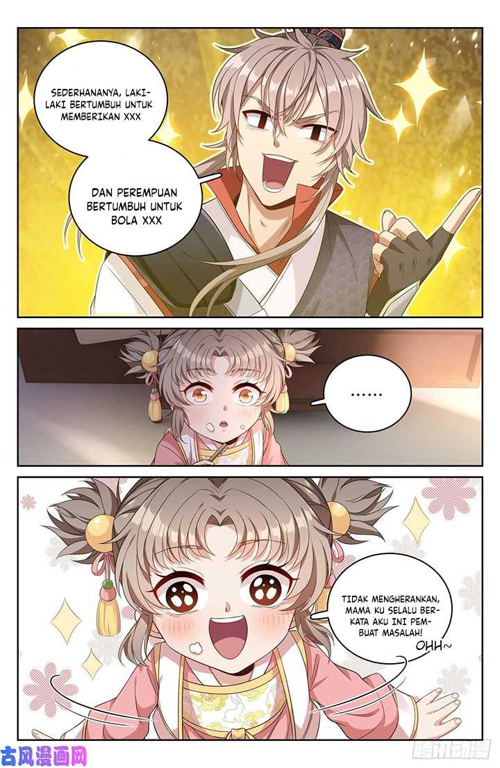 Nightwatcher Chapter 51 - halaman 15