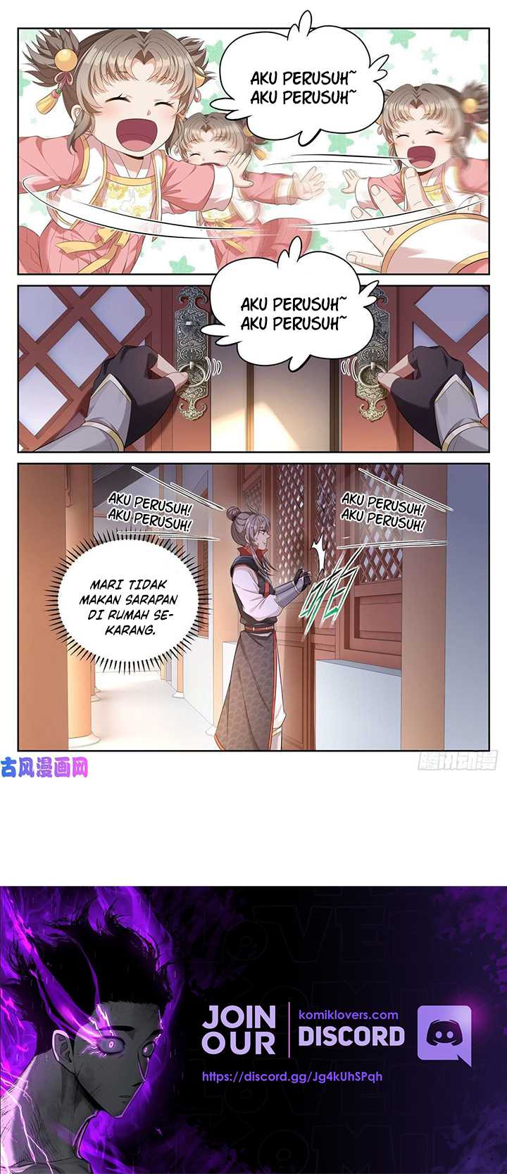 Nightwatcher Chapter 51 - halaman 16