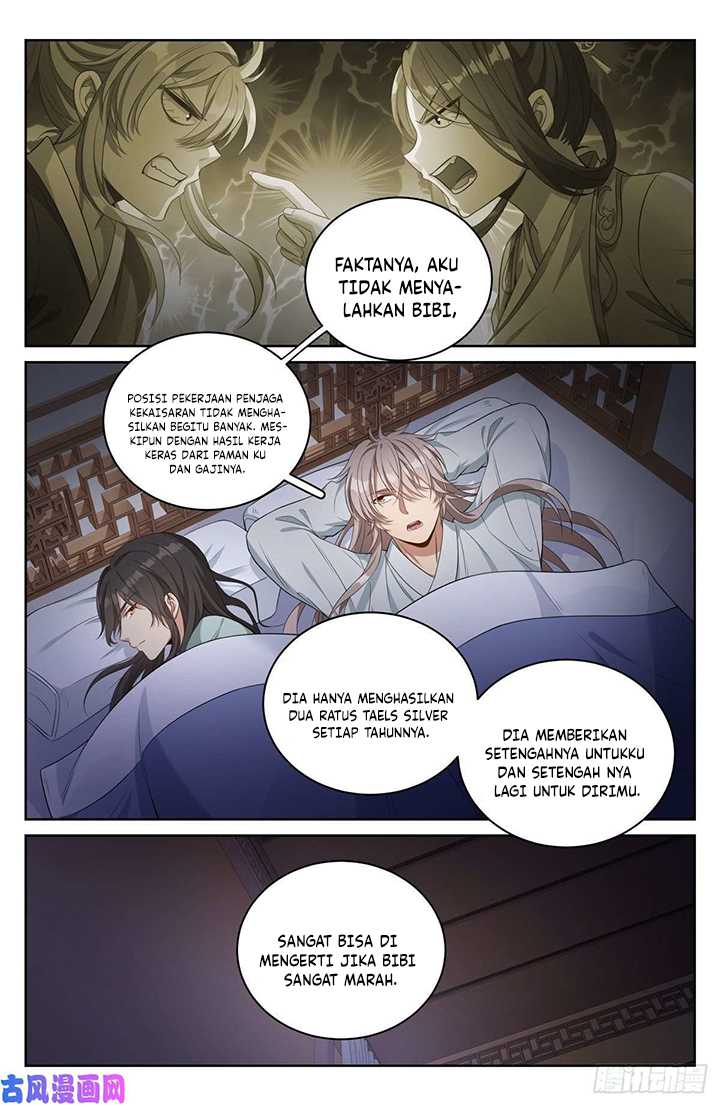 Nightwatcher Chapter 51 - halaman 3