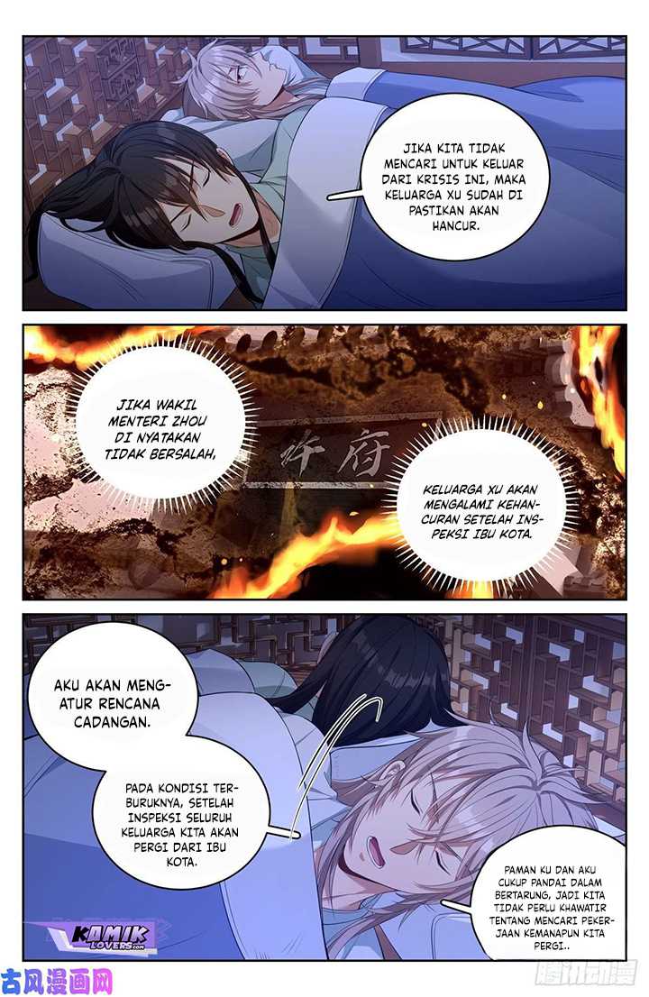 Nightwatcher Chapter 51 - halaman 4