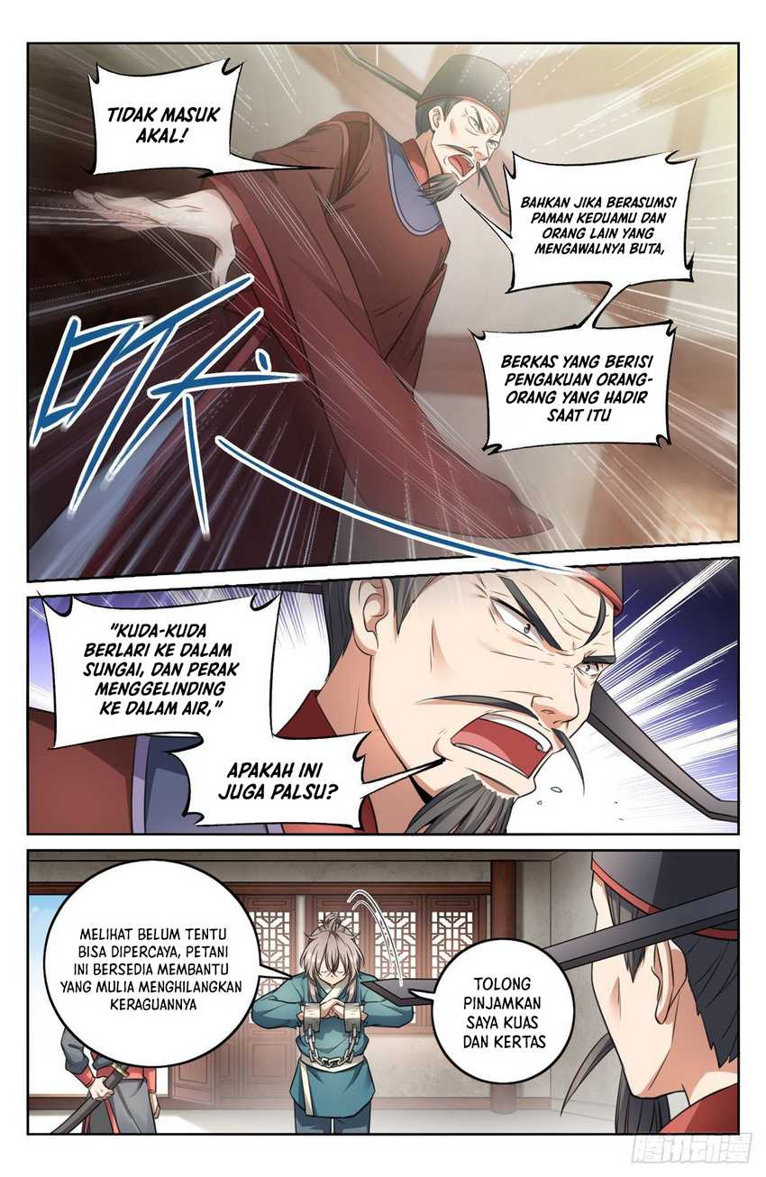 Nightwatcher Chapter 8 - halaman 11
