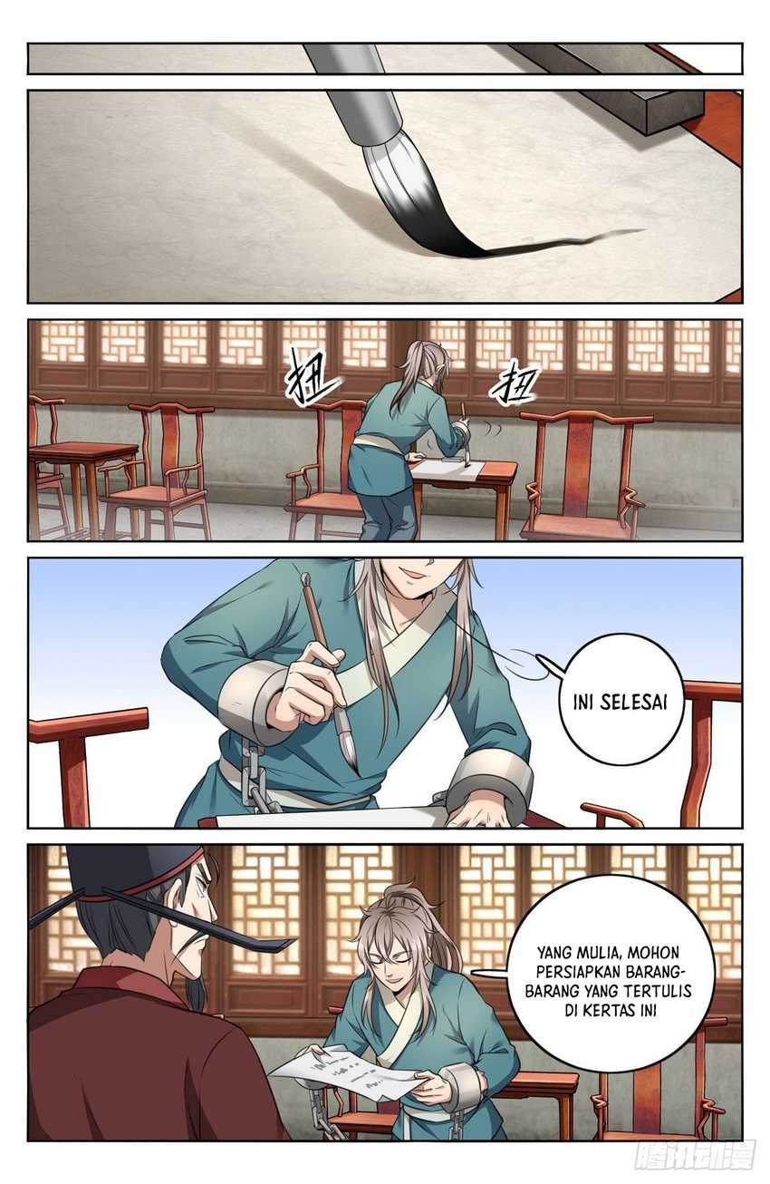 Nightwatcher Chapter 8 - halaman 12