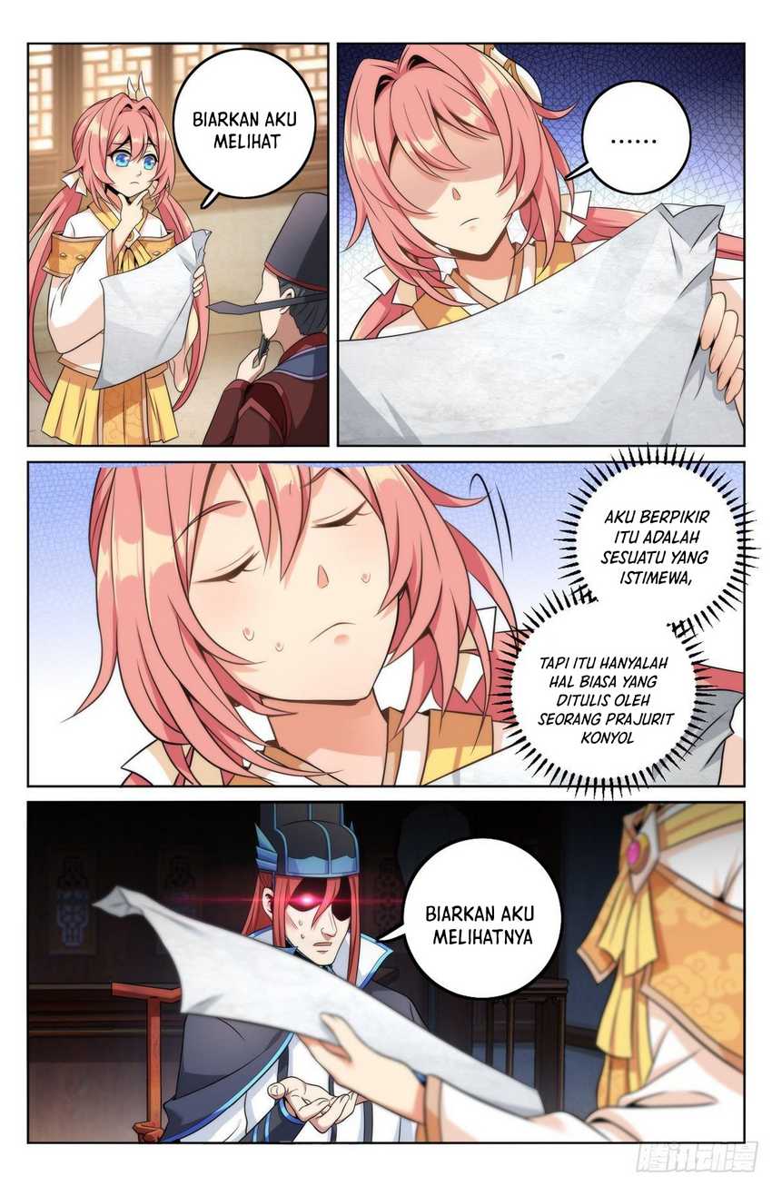 Nightwatcher Chapter 8 - halaman 14