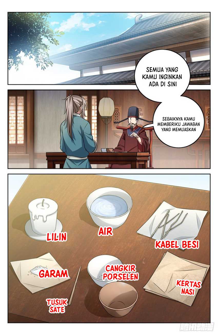 Nightwatcher Chapter 8 - halaman 16