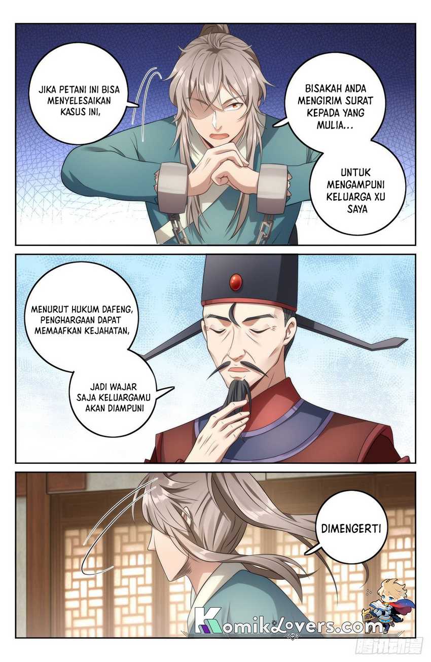 Nightwatcher Chapter 8 - halaman 17