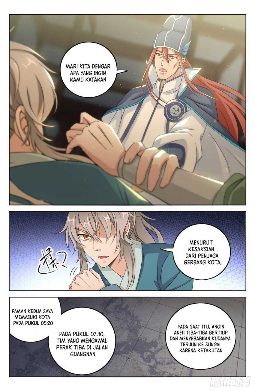 Nightwatcher Chapter 8 - halaman 5