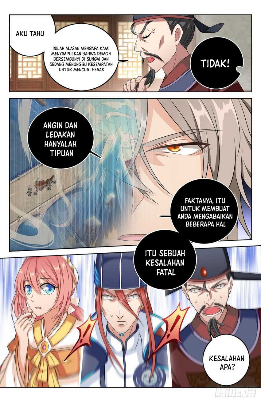 Nightwatcher Chapter 8 - halaman 6